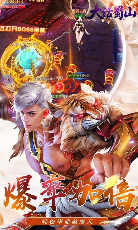https://api.52mufeng.com/static/uploads/20260526205120633.png