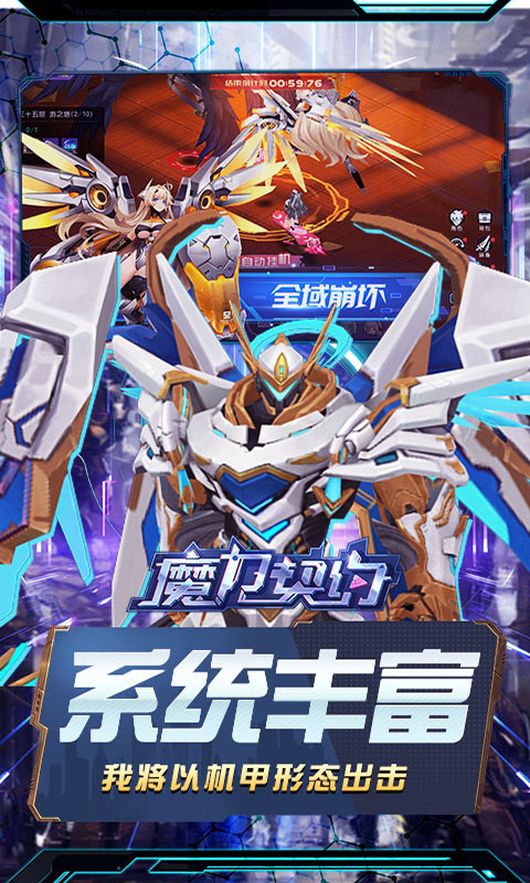 https://api.52mufeng.com/static/uploads/20260526210142479.png