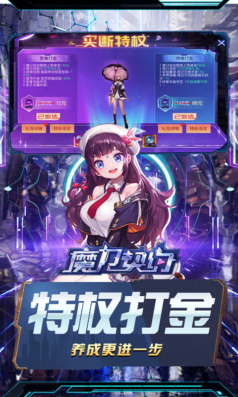https://api.52mufeng.com/static/uploads/20260526210142743.png