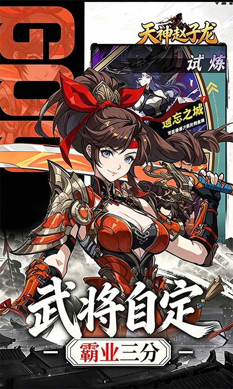 https://api.52mufeng.com/static/uploads/20260526211139470.png