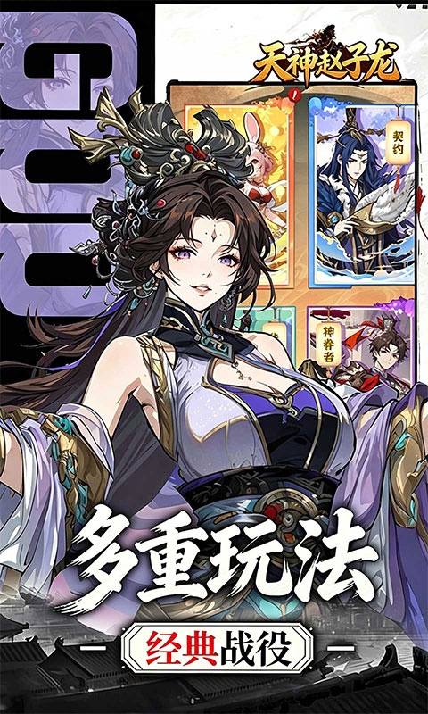 https://api.52mufeng.com/static/uploads/20260526211139949.png